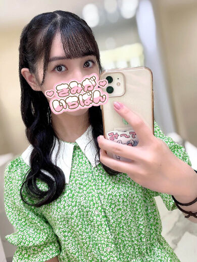 今日はわたしから襲っていい？&#9825;