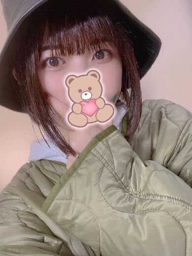 わたしに会うためにわざわざ