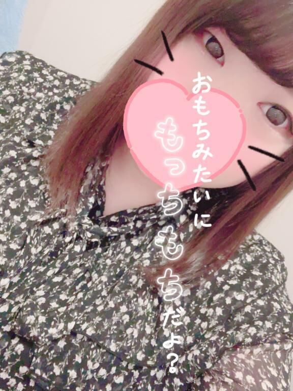 おはよぉ&#128522;