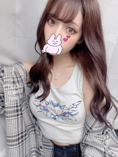 こんなの好きかも