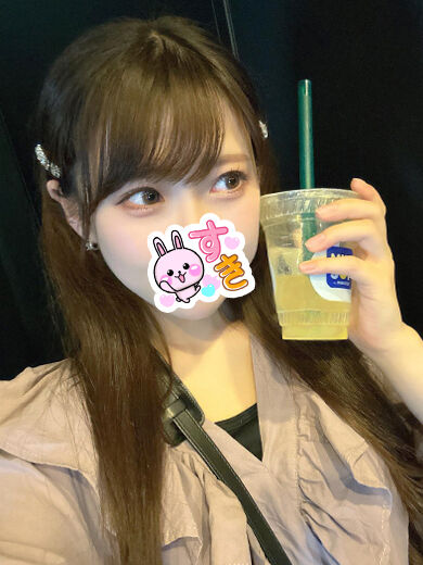 突くなら