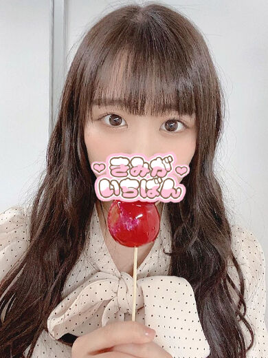 潮吹き止まらなかったね☆