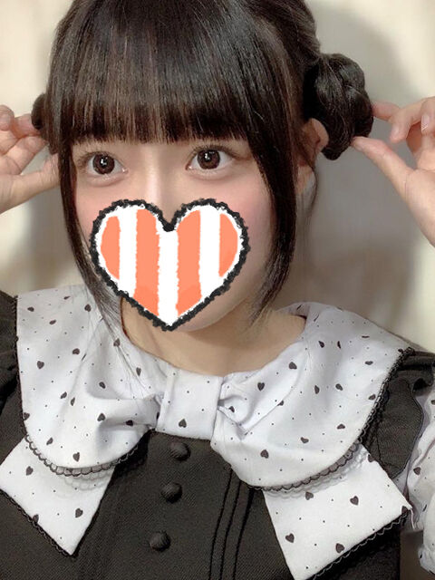 感謝