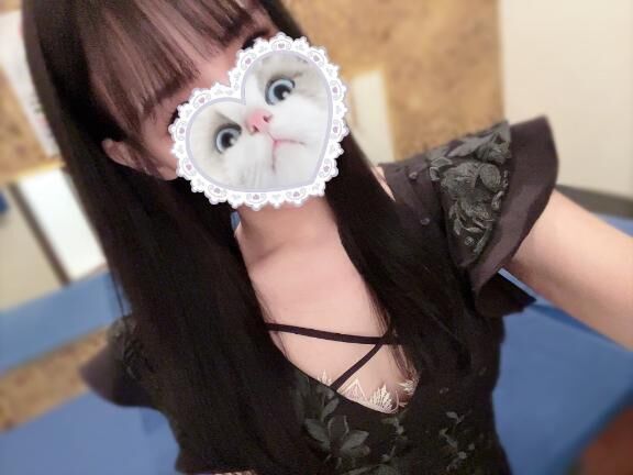 &#127804;*・&#127539;17:20