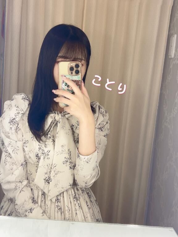 帰宅&#9825;