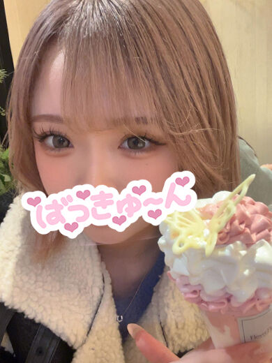 リピHさん&#9825;