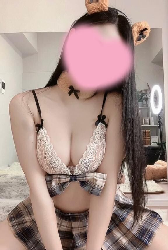 割引
