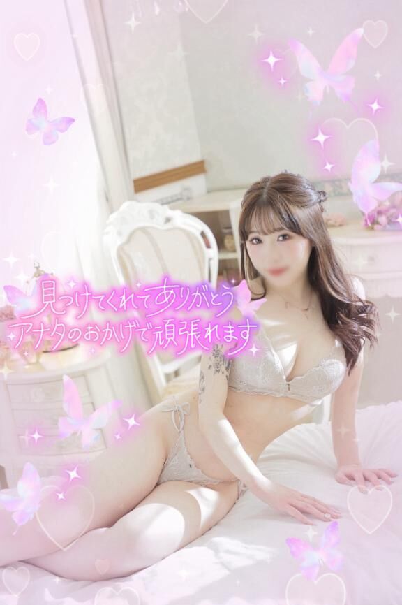 6/3 9:00~&#128140;&#10084;&#65039;