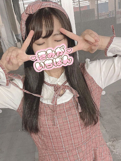 本指名ありがとうございます♪