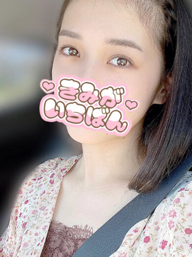 正常位ではちゃめちゃに&#9825;