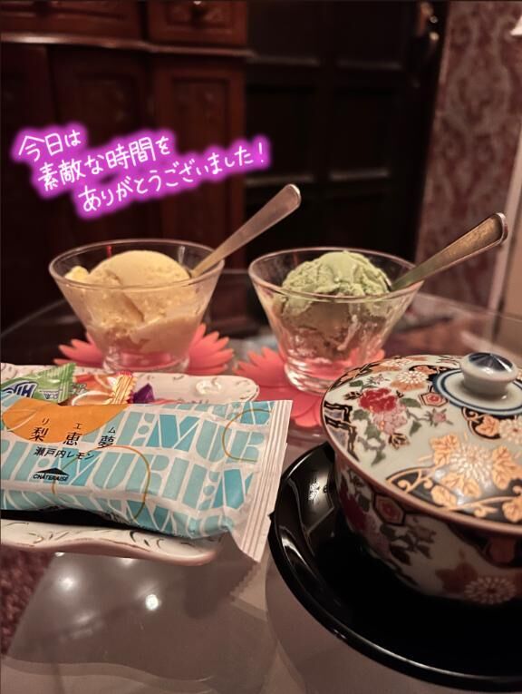 11:00~お兄サマ&#11804;(*&#714;&#7509;&#715;*)&#11805;アリガトネ&#9825;