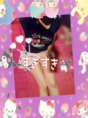 ぐみまる