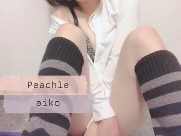 わあ&#128036;&#127799;.*
