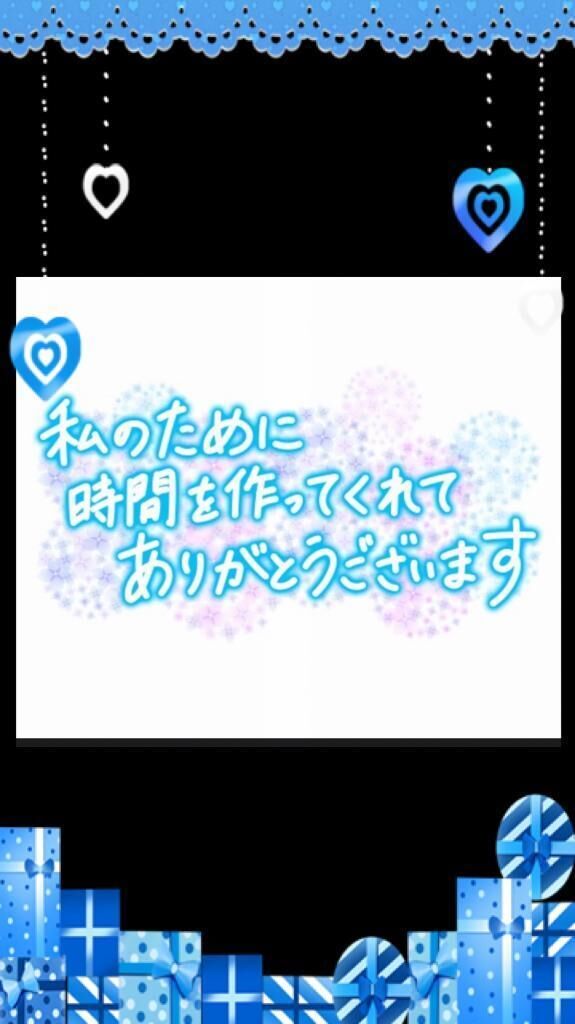 Sa様へ&#9825;