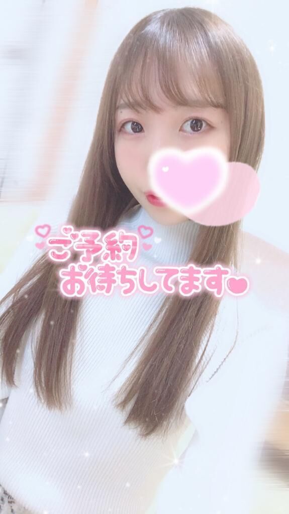 むらむら注意報