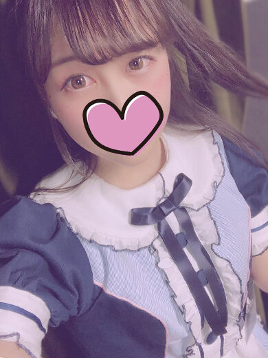 ないしょ☆