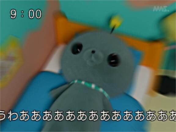 ありがとう