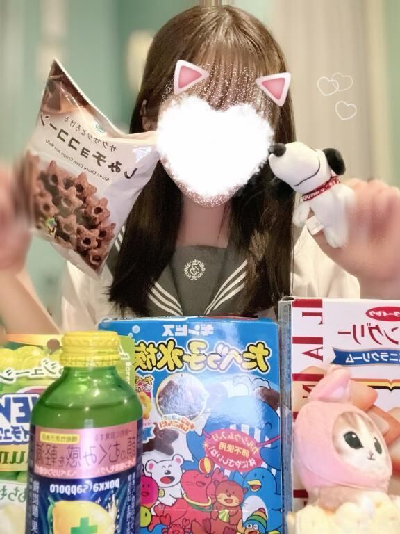 すけさん&#128140;&#129293;&#129293;&#10024;