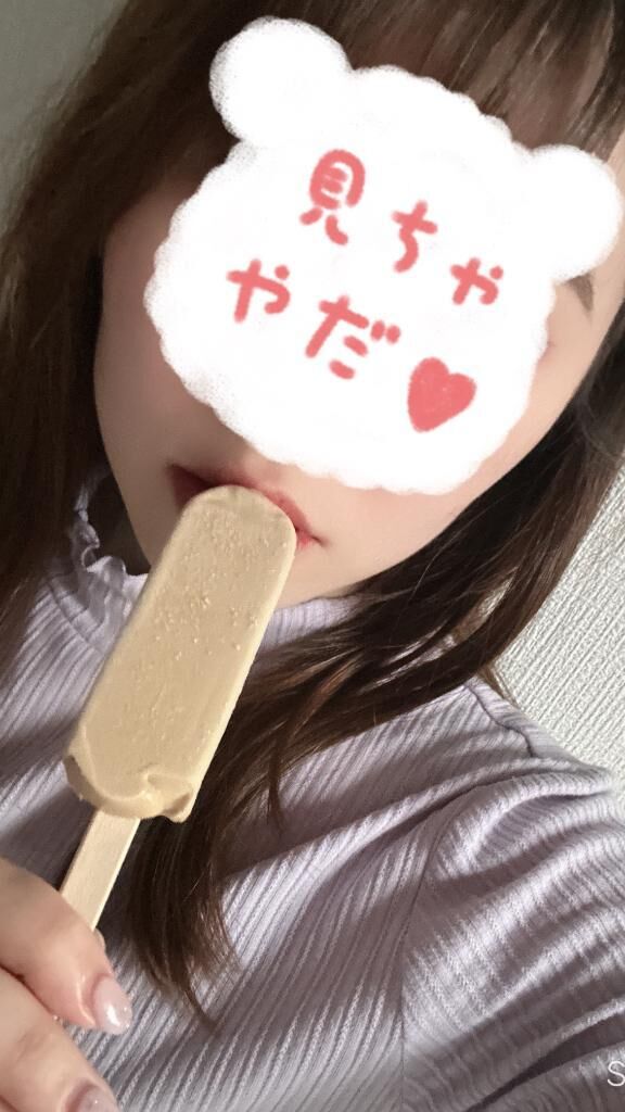 最近ずっと食べてる♡
