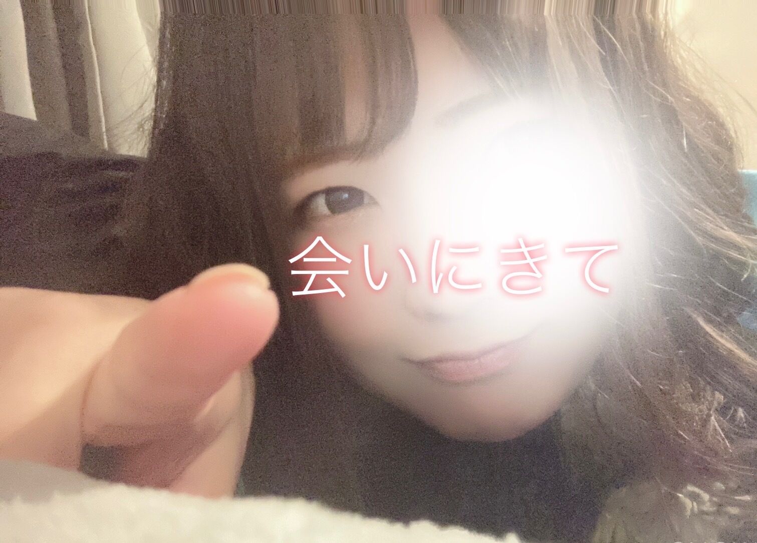 アフターファイブだよ&#x301C;っ