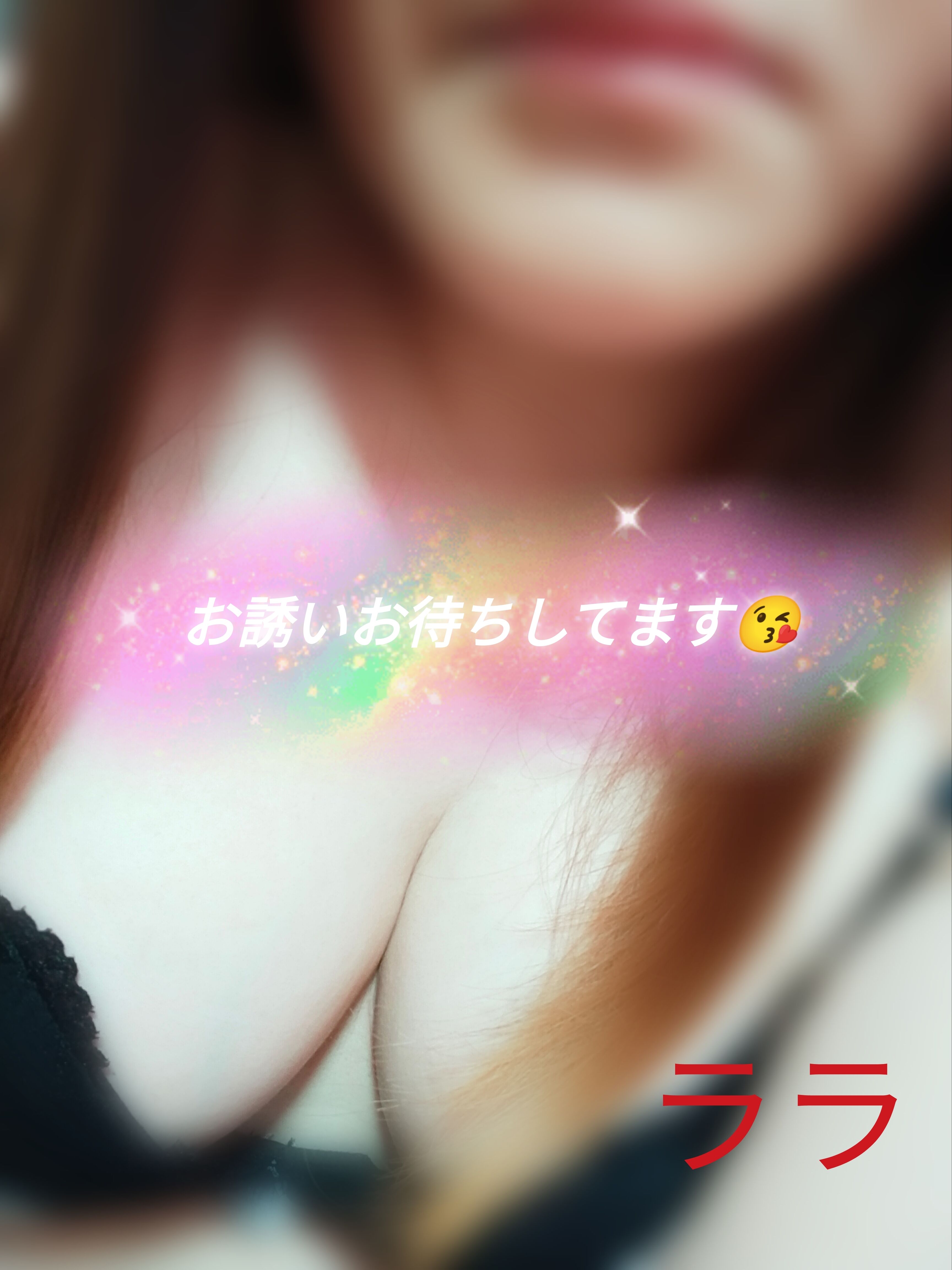 出勤しま&#x301C;す&#128147;