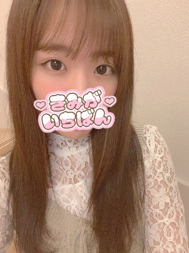 一つ上のお兄様♪