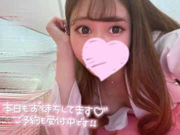 今日もひとりでシちゃった&#9825;&#9825;