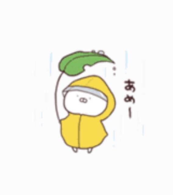ただいま&#9825;
