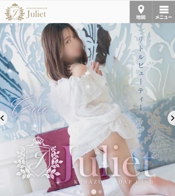 お誘いいっぱいワクワク&#11805;&#11805;&#11805;&#11805;&#9825;