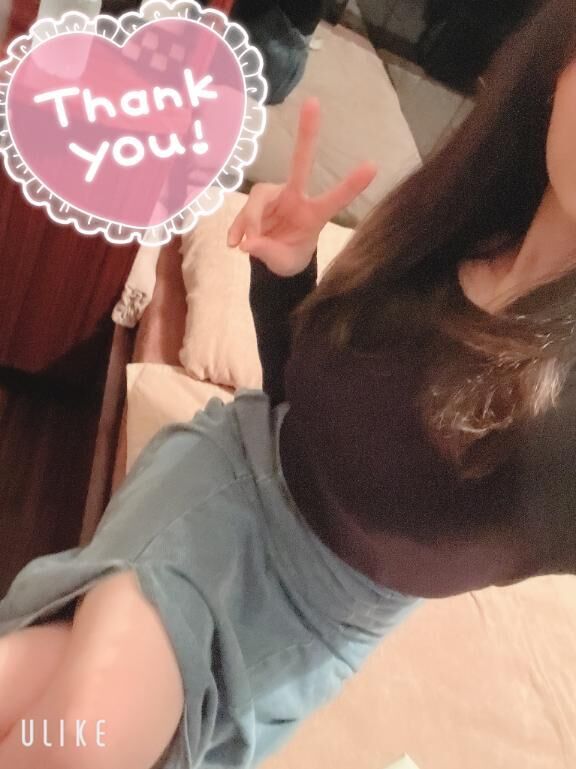 ありがとう&#9825;