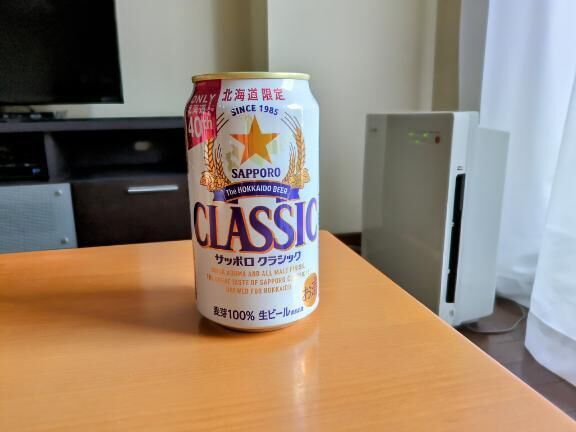 残り物で