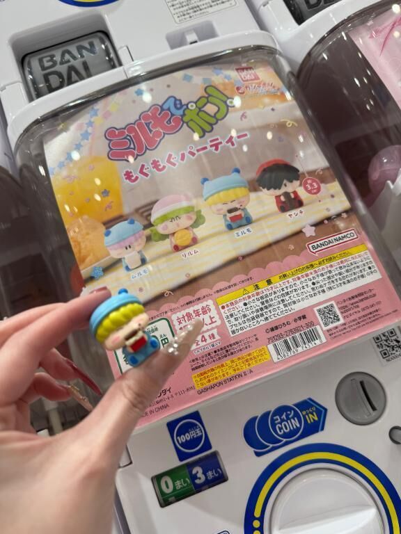 明日からいます&#129293;