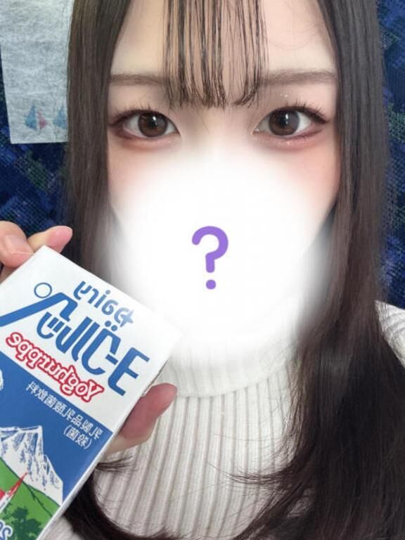 たいきんー