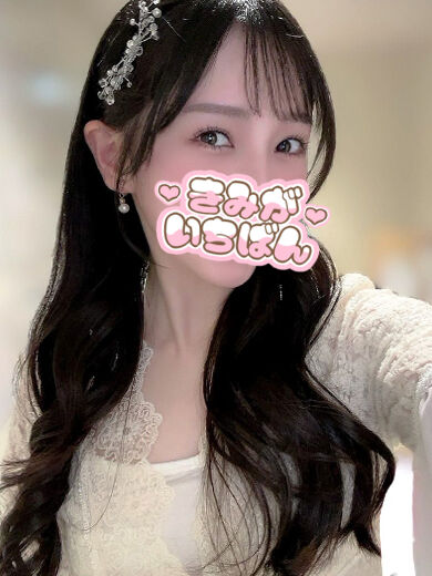 子供がデキちゃうようなアツい中〇しにきゅん&#9825;