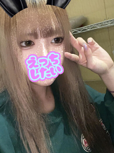 貴方のお仕事、日頃のストレスを