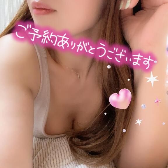 20:30からのあなたへ&#9825;