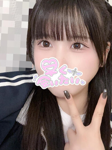 中で