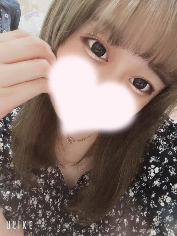 むかいます♡♡♡