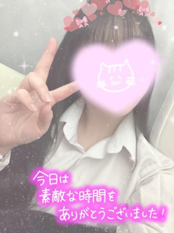 &#128149;