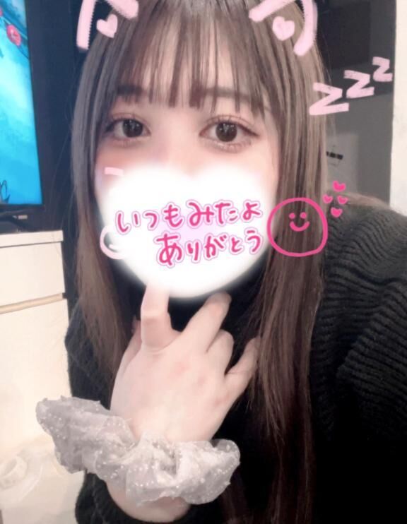 .*.&#9825;&#9825; 出勤 &#9825;&#9825;.*.