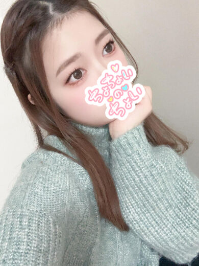 ヤンデレど&#8559;をイカせまくり☆