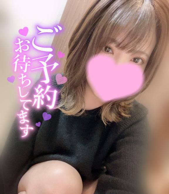 ばんちゃん