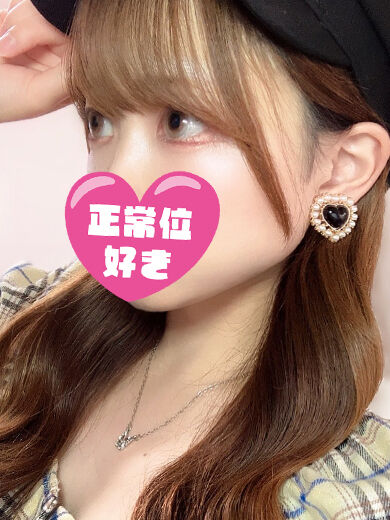 U様