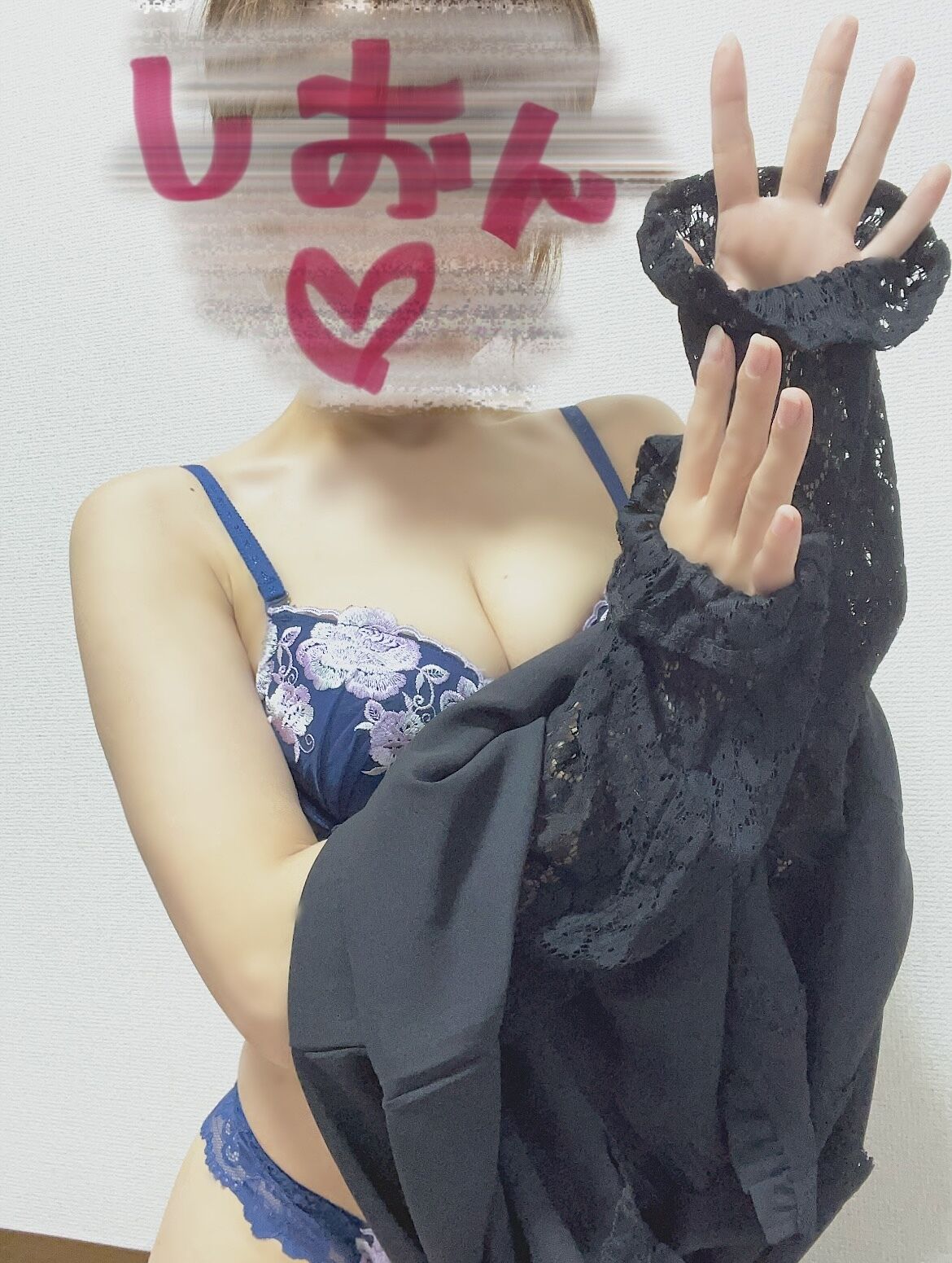 まだまだ