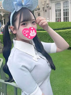 お礼日記