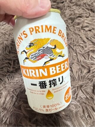 お風呂上がりに♪