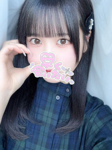 今夜