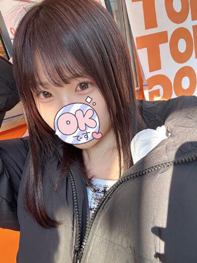 &#9825;おちんちん気持ち良すぎたの&#9825;