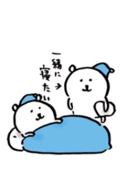 う&#x301C;う&#x301C;