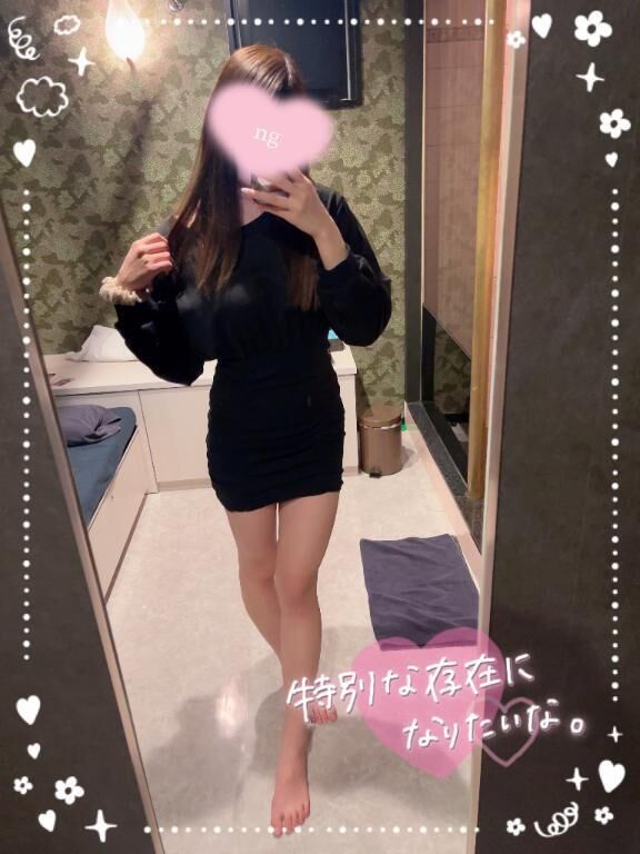 初の&#128151;